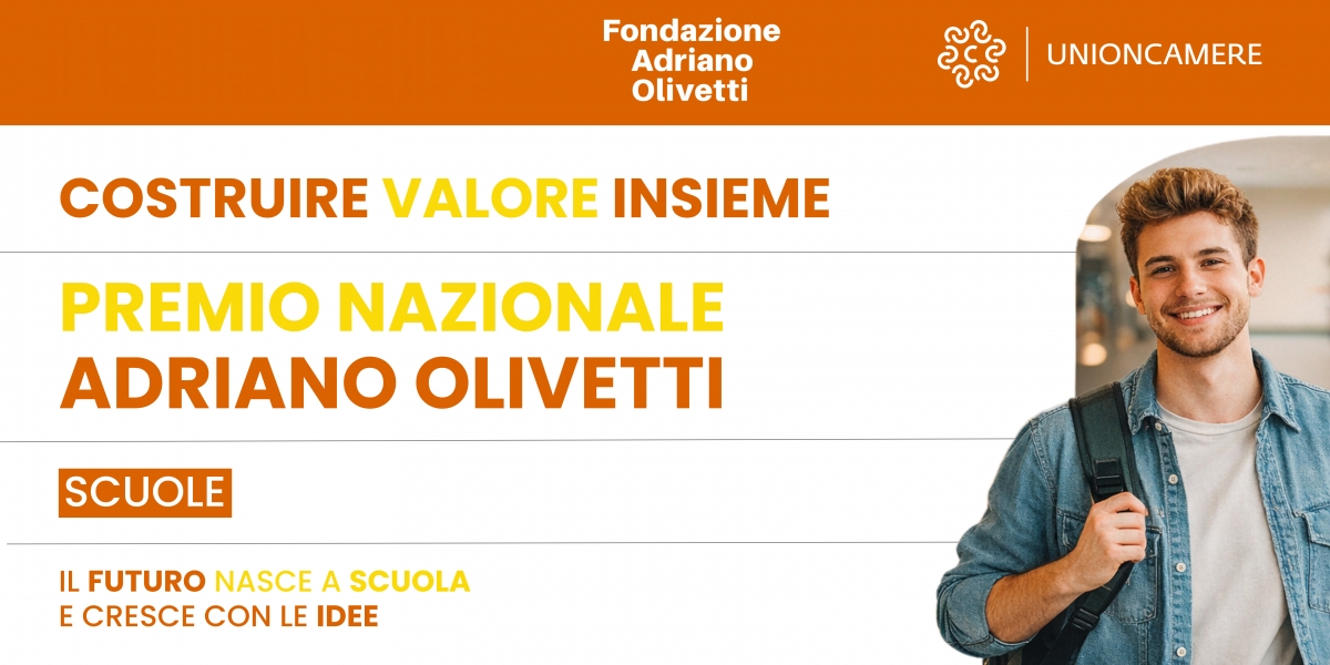 Premio Nazionale "Adriano Olivetti" - II Edizione | Sezione Scuole